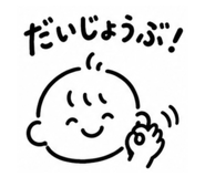 889830412