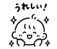 889830413