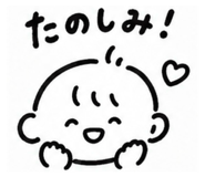 889830416