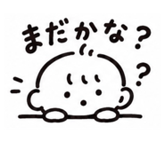 889830417