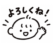 889830420