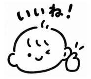 889830421