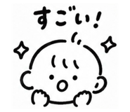 889830423