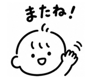 889830424