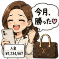 889830428