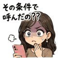 889830434