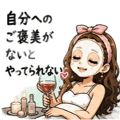 889830450