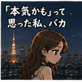 889830451
