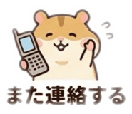 889830607