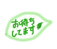 889830923