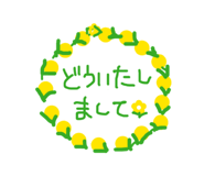 889830926