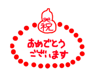 889830927