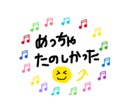 889830928