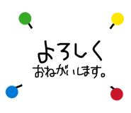 889830929