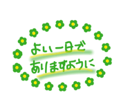 889830936
