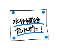 889830940