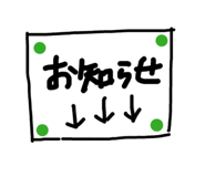 889830941