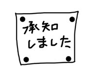 889830942