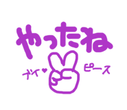 889830947