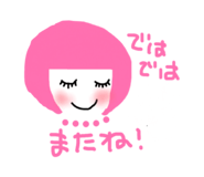 889830949