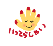 889830951