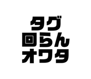 889830961
