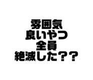 889830964