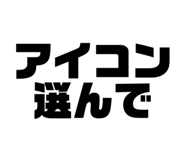 889830971