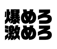 889830974