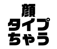 889830977