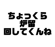889830982