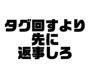 889830983