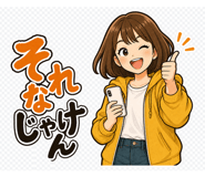889831095
