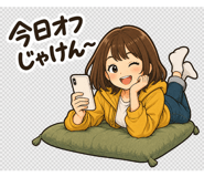 889831098
