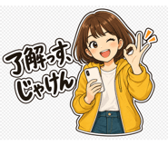 889831099