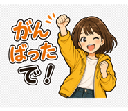 889831102