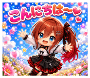 889831169