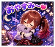 889831171