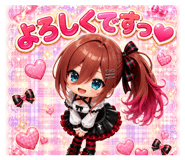 889831174