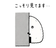 889831275