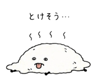 889831278