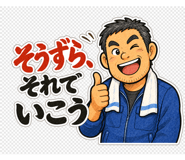 889831437