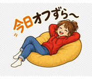 889831450