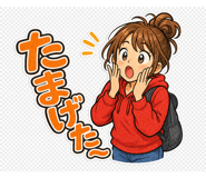 889831453