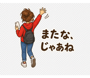 889831456