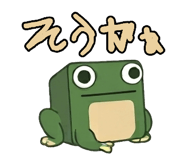 889831483