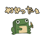 889831485