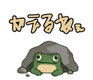 889831486