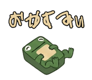889831487