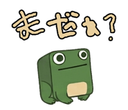 889831490